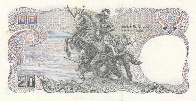 Beschrijving achterzijde: HORSE